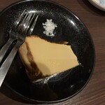 ひの家 - 
