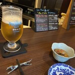 ひの家 - 