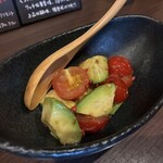 ひの家 - 