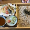 南部家敷 一関店