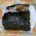 おむすび 権米衛 - 料理写真: