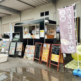 口コミ一覧 : 日本一のだがし売り場 （にっぽんいちのだがしうりば