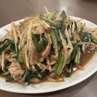 珍來総本店_0