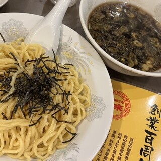 珍來総本店_1