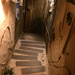 手作りカフェ スイバ - スイバのワクワクするお手洗い