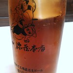 Genzou Honten - 「烏龍茶」250円