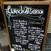 北新地 うえはら - 【2015年5月12日】入り口横のランチお品書き。