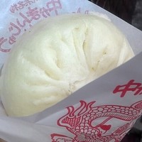 横浜中華街 北京飯店 - 