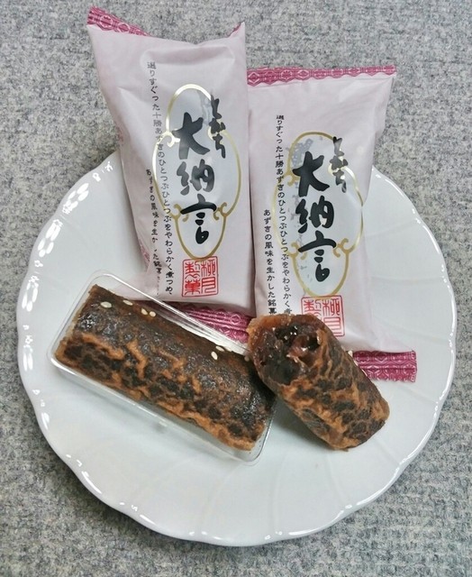 名店会（帯広みやげ名店会） - 帯広市その他（洋菓子）の写真