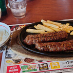 ブロンコビリー - 炭焼きがんこハンバーグ（300g）魚沼産コシヒカリセット