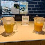 プレミアムラウンジ さがのがら。 - 