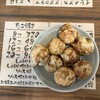 三七三 - 