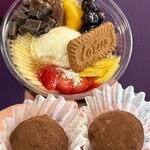 アサイー工房 - 