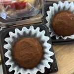 アサイー工房 - 