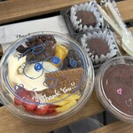 アサイー工房 - 