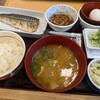 すき家 上大岡カミオ店