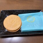 にしき堂 - 
