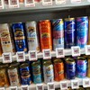 ビック酒販 水戸駅店