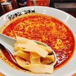 元祖ニュータンタンメン本舗 - 料理写真:大辛… いまいち