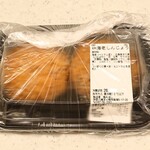 えぼし工房 - 料理写真: