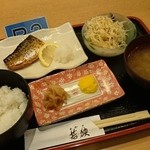 若狭 - 焼き鯖定食