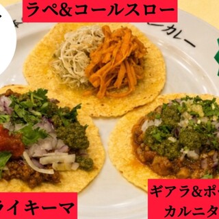 もうやんカレー_2