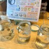 天然色市場 - ドリンク写真:店内1