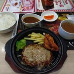 ファイヤーバーグ! - 料理写真:
