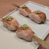 焼鳥 直