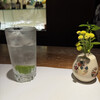 Kimono Bar CHAHARU