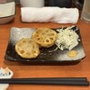 串焼処 かない屋