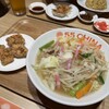 55CHINA 大街道店