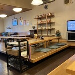 萬里彩園 - 