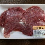 フレッシュたか - 