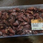 フレッシュたか - 