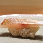 鮨　ミ雲 - 春日鯛