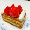 パレスホテル東京スイーツブティック