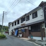 さんずろ家 - 民泊もやってるそうです。