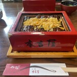 本吉屋 - 