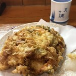 天定 - 