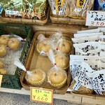 アグリファーム高知 - 店内
