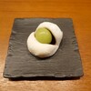 御菓子司　桝金 宇都宮パセオ店