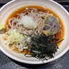 SOBA DINING 凜や