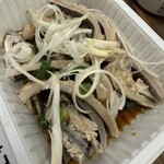 なまけ  学芸大店 - 