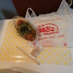 築地 銀だこ - 料理写真: