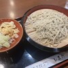 深川しまだ