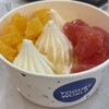 YOGURT WORLD 鶴橋店
