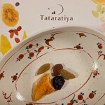 多々楽達屋 - 料理写真:至福のひととき
