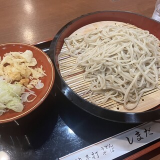 深川しまだ_0