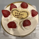 フロプレステージュ - 料理写真: